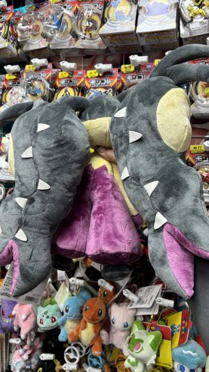 THEVOLTAGE.CL POKEMON CENTER MEGA MAWILE - Imagen 2