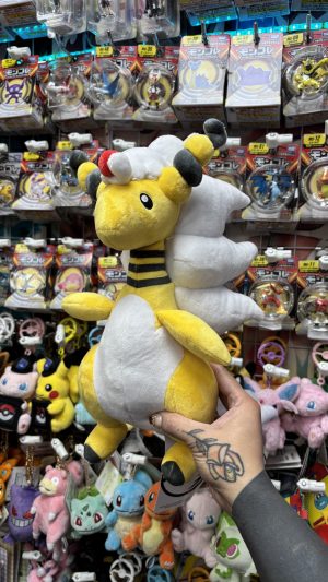 THEVOLTAGE.CL POKEMON CENTER MEGA AMPHAROS