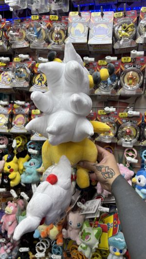 THEVOLTAGE.CL POKEMON CENTER MEGA AMPHAROS - Imagen 3
