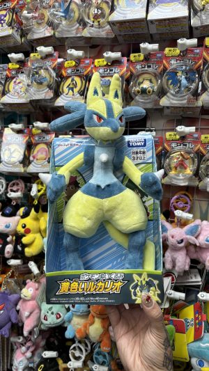 THEVOLTAGE.CL POKEMON CENTER TAKARA TOMY LUCARIO SHINY