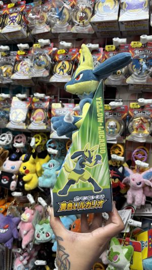 THEVOLTAGE.CL POKEMON CENTER TAKARA TOMY LUCARIO SHINY - Imagen 2