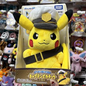 THEVOLTAGE.CL POKEMON CENTER TAKARA TOMY CAPITAN PIKACHU