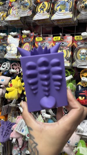 THEVOLTAGE.CL POKEMON CENTER TCG DECK BOX GENGAR - Imagen 2
