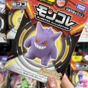 THEVOLTAGE.CL POKEMON CENTER MONCOLLE MS-26 GENGAR