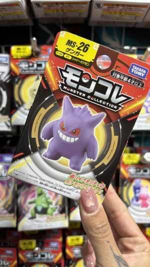 THEVOLTAGE.CL POKEMON CENTER MONCOLLE MS-26 GENGAR