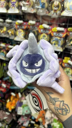 - THEVOLTAGE.CL POKEMON CENTER POKEMON FIT CLOYSTER