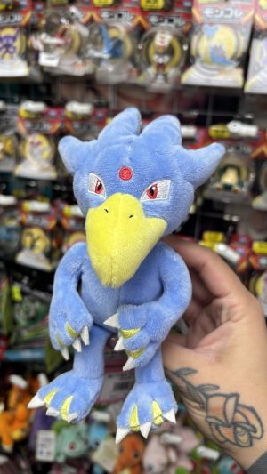 - THEVOLTAGE.CL POKEMON CENTER POKEMON FIT GOLDUCK