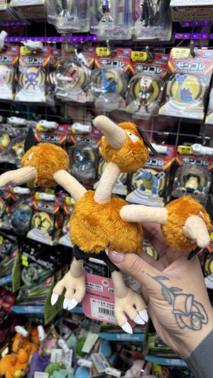 - THEVOLTAGE.CL POKEMON CENTER POKEMON FIT DODRIO