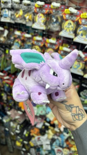 - THEVOLTAGE.CL POKEMON CENTER POKEMON FIT NIDORINO
