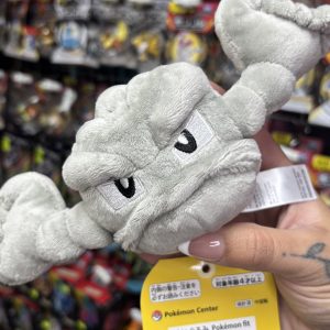 – THEVOLTAGE.CL POKEMON CENTER POKEMON FIT GEODUDE