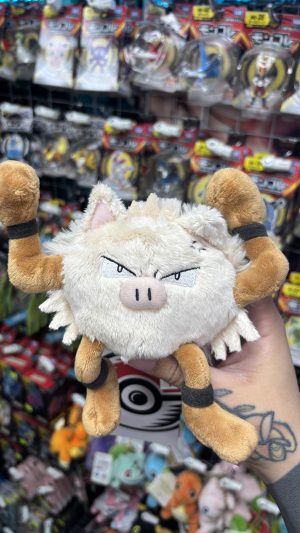 - THEVOLTAGE.CL POKEMON CENTER POKEMON FIT PRIMEAPE