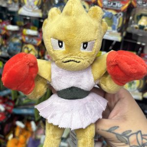 – THEVOLTAGE.CL POKEMON CENTER POKEMON FIT HITMONCHAN