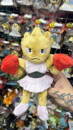 THEVOLTAGE.CL POKEMON CENTER POKEMON FIT HITMONCHAN