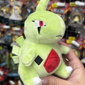 THEVOLTAGE.CL POKEMON CENTER POKEMON FIT LARVITAR