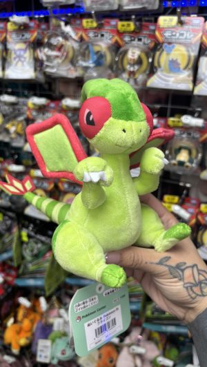 - THEVOLTAGE.CL POKEMON CENTER POKEMON FIT FLYGON