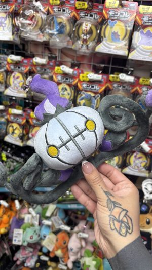 - THEVOLTAGE.CL POKEMON CENTER ALL STAR COLLECTION CHANDELURE