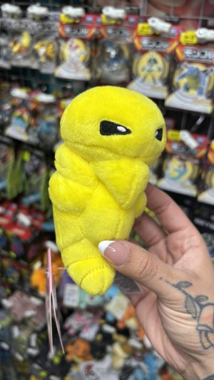 - THEVOLTAGE.CL POKEMON CENTER POKEMON FIT KAKUNA