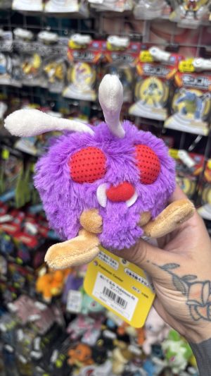 - THEVOLTAGE.CL POKEMON CENTER POKEMON FIT VENONAT