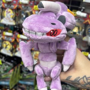 – THEVOLTAGE.CL POKEMON CENTER POKEMON FIT GENESECT