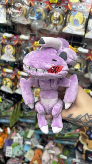 - THEVOLTAGE.CL POKEMON CENTER POKEMON FIT GENESECT