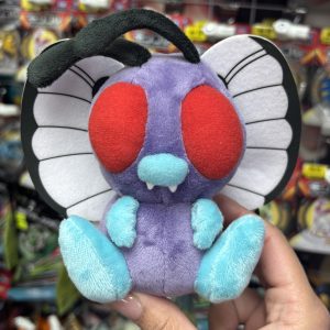 – THEVOLTAGE.CL POKEMON CENTER POKEMON FIT BUTTERFREE