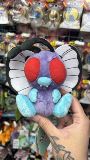 - THEVOLTAGE.CL POKEMON CENTER POKEMON FIT BUTTERFREE