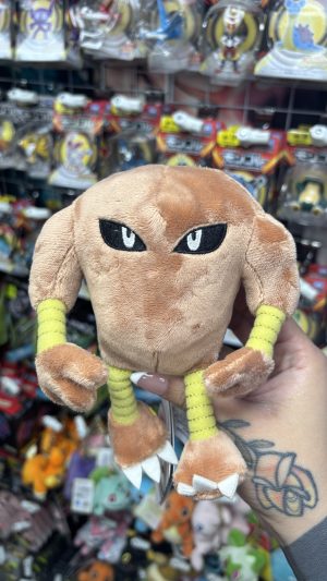 - THEVOLTAGE.CL POKEMON CENTER POKEMON FIT HITMONLEE