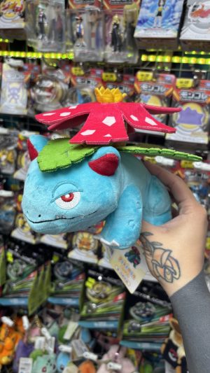 - THEVOLTAGE.CL POKEMON CENTER ALL STAR COLLECTION VENUSAUR