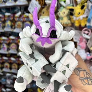 – THEVOLTAGE.CL POKEMON CENTER POKEMON FIT GOLISOPOD