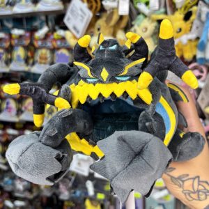 – THEVOLTAGE.CL POKEMON CENTER POKEMON FIT GUZZLORD
