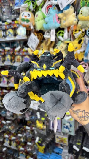 - THEVOLTAGE.CL POKEMON CENTER POKEMON FIT GUZZLORD