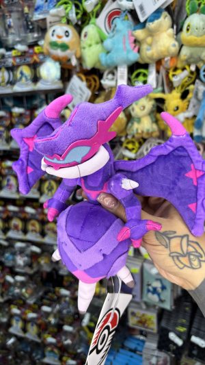 - THEVOLTAGE.CL POKEMON CENTER POKEMON FIT NAGANADEL