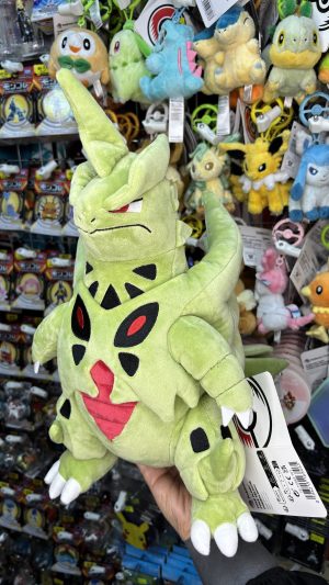 - THEVOLTAGE.CL POKEMON CENTER MEGA TYRANITAR
