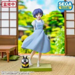 RANMA 1/2 LUMINASTA AKANE