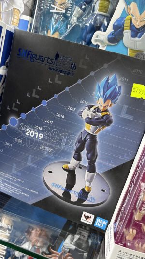 DRAGON BALL SAIYAN GOD VEGETA SUPER 15TH ANNIVERSARY VER. - Imagen 2