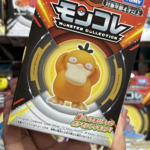 THEVOLTAGE.CL POKEMON CENTER MONCOLLE MS-45 PSYDUCK