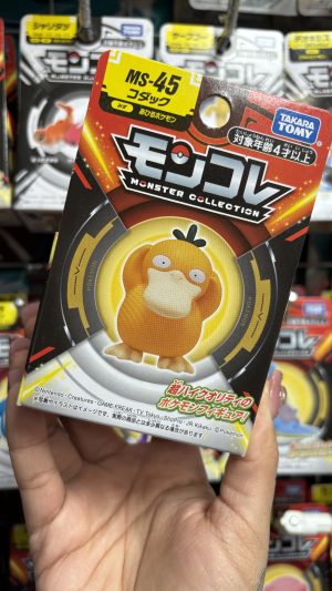 THEVOLTAGE.CL POKEMON CENTER MONCOLLE MS-45 PSYDUCK