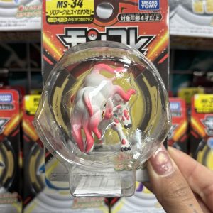 THEVOLTAGE.CL POKEMON CENTER MONCOLLE MS-34