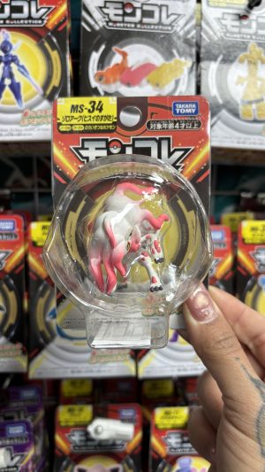 THEVOLTAGE.CL POKEMON CENTER MONCOLLE MS-34