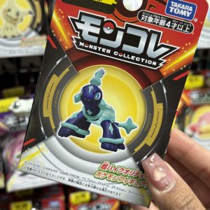 THEVOLTAGE.CL POKEMON CENTER MONCOLLE MS-33 TERAPAGOS