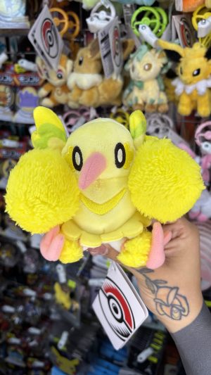 THEVOLTAGE.CL POKEMON CENTER POKEMON FIT ORICORIO A.