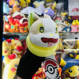 THEVOLTAGE.CL POKEMON CENTER POKEMON DOLL YAMPER