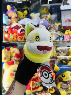 THEVOLTAGE.CL POKEMON CENTER POKEMON DOLL YAMPER