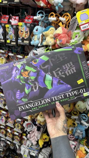 EVANGELION AMK SERIES MODEL KIT