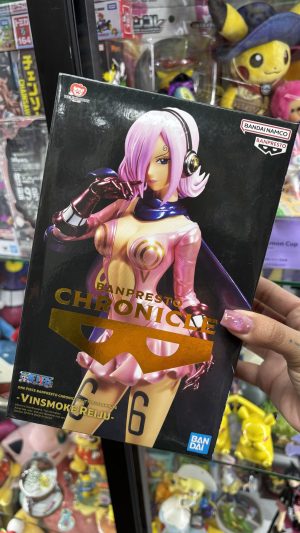 ONE PIECE CHRONICLE GLITTER & GLAMOURS REIJU