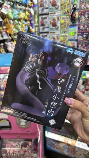 DEMON SLAYER KIMETSU NO YAIBA LUMINASTA OBANAI