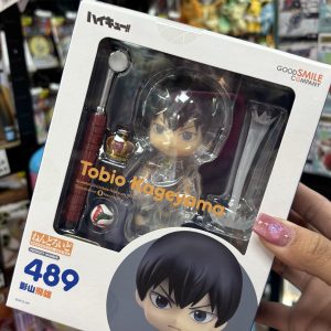 HAIKYU!! NENDOROID TOBIO KAGEYAMA