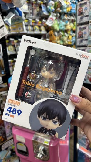 HAIKYU!! NENDOROID TOBIO KAGEYAMA