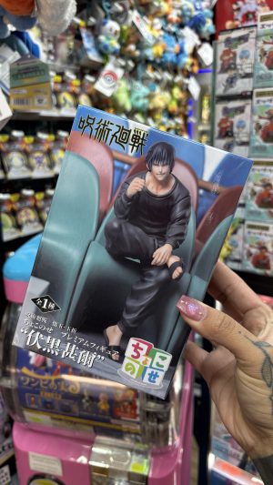 JUJUTSU KAISEN NOODLE STOPPER TOJI FUSHIGURO