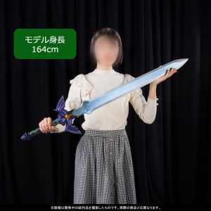 –    ZELDA PROPLICA
THE LEGEND OF ZELDA MASTER SWORD